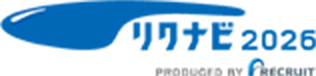 リクナビ